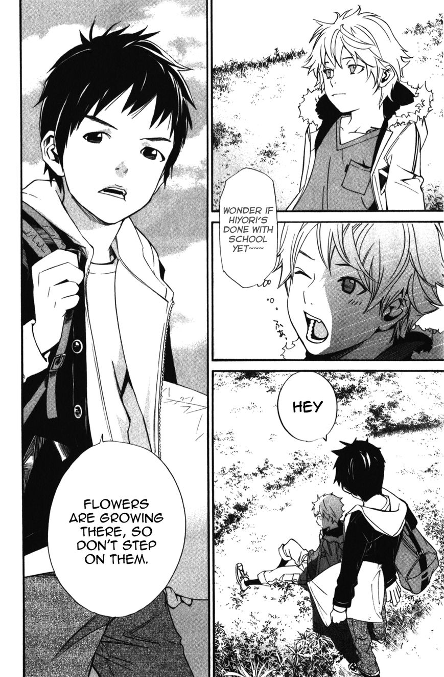 Noragami Chapter 14 page 12 - Chapter 14 : Her Memories