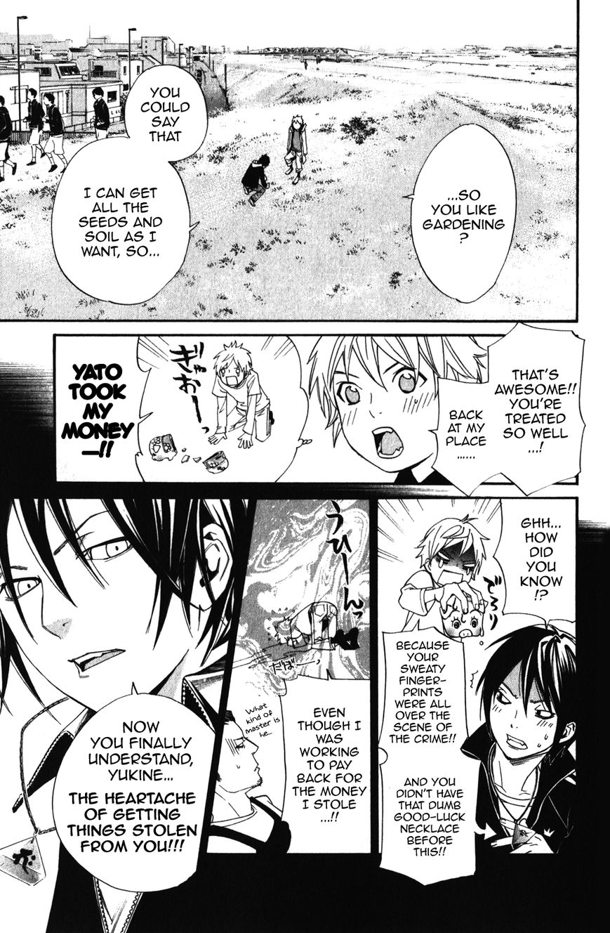 Noragami Chapter 14 page 15 - Chapter 14 : Her Memories