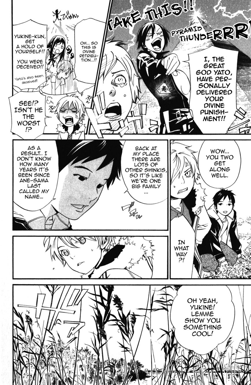 Noragami Chapter 14 page 16 - Chapter 14 : Her Memories