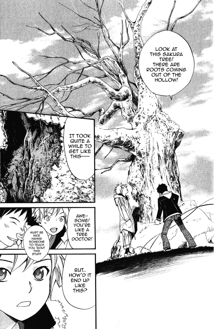 Noragami Chapter 14 page 17 - Chapter 14 : Her Memories