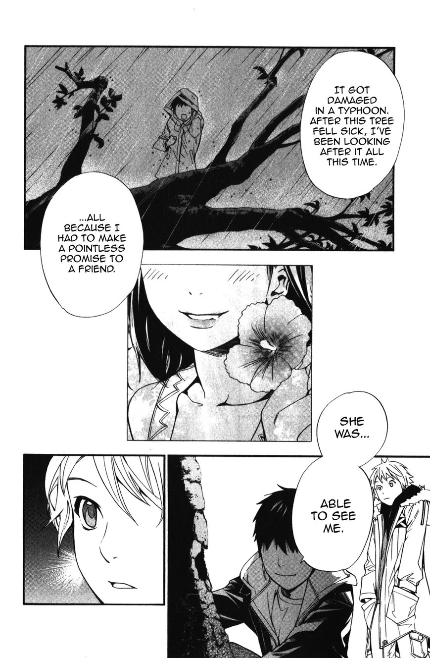 Noragami Chapter 14 page 18 - Chapter 14 : Her Memories