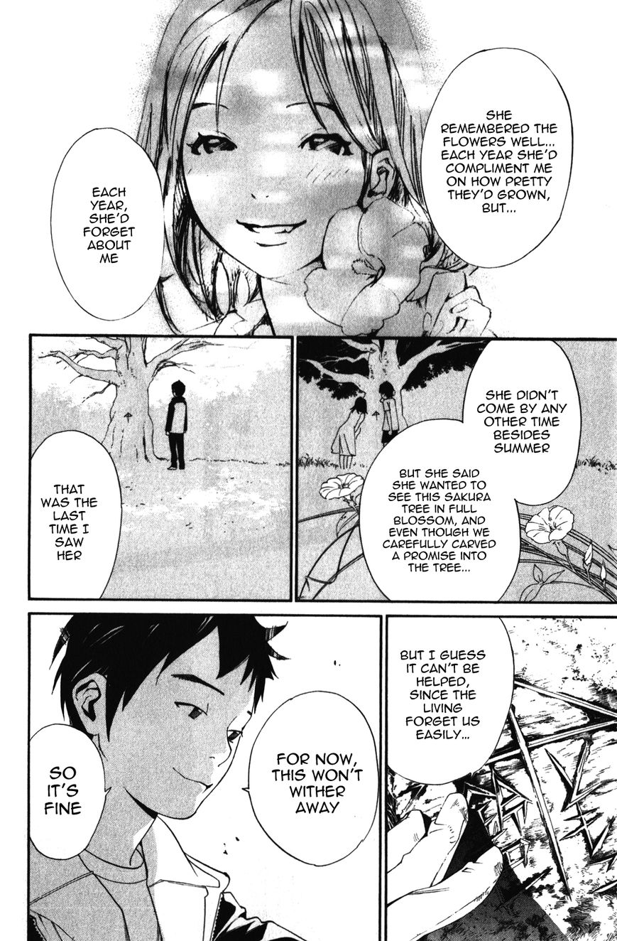 Noragami Chapter 14 page 24 - Chapter 14 : Her Memories