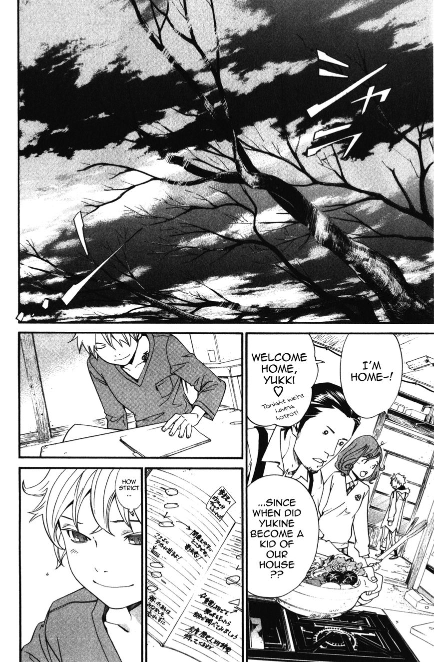 Noragami Chapter 14 page 26 - Chapter 14 : Her Memories