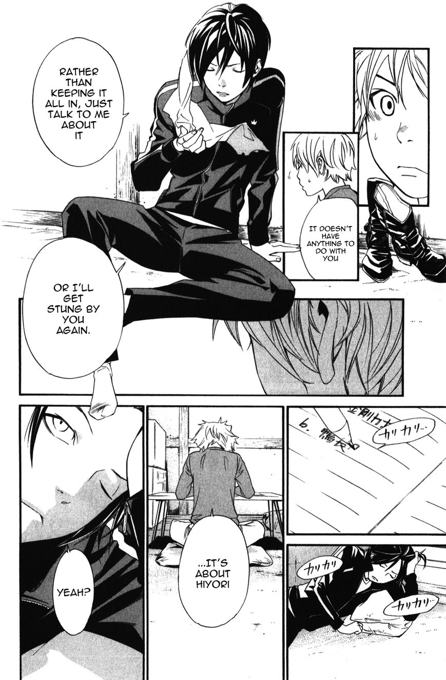 Noragami Chapter 14 page 28 - Chapter 14 : Her Memories