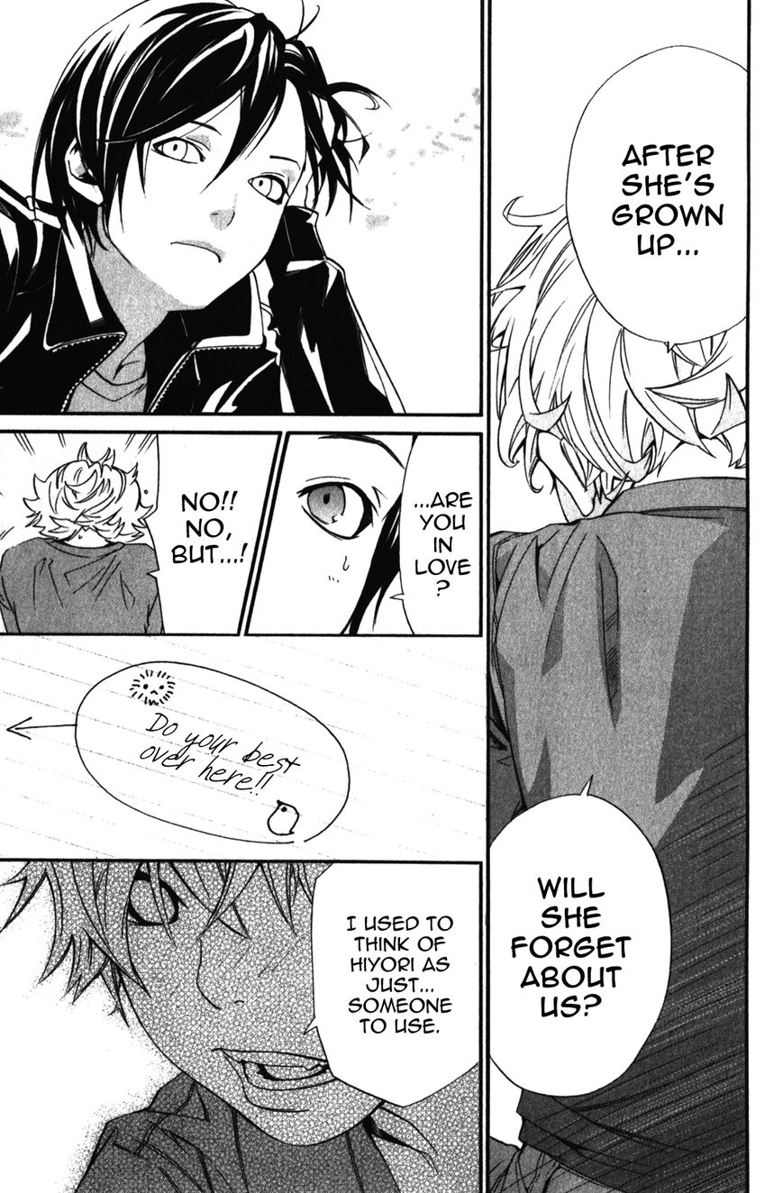 Noragami Chapter 14 page 29 - Chapter 14 : Her Memories
