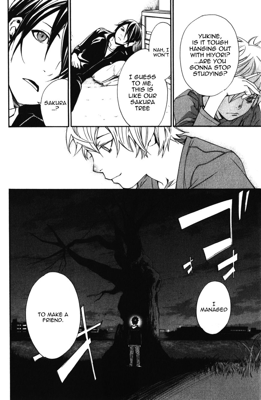 Noragami Chapter 14 page 33 - Chapter 14 : Her Memories