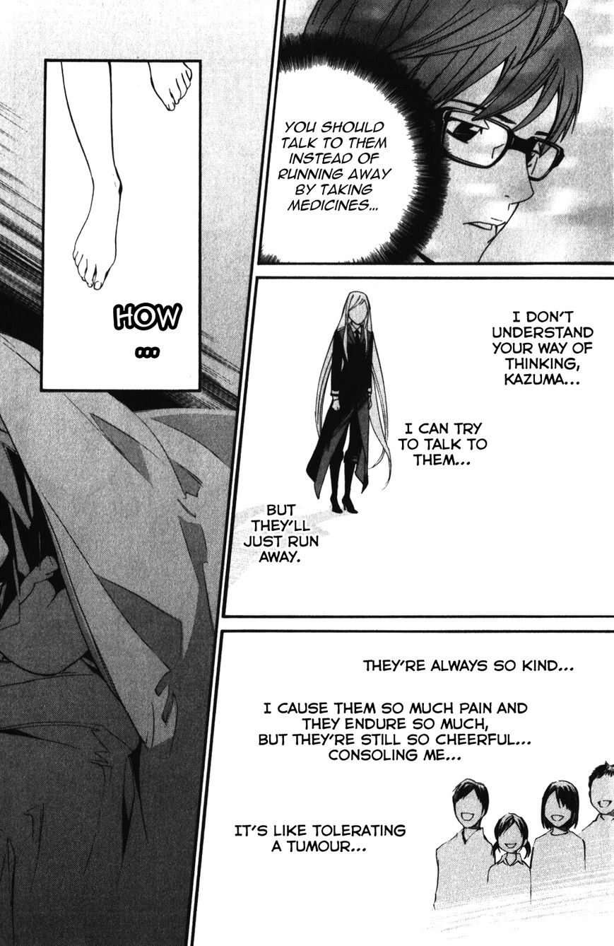 Noragami Chapter 14 page 41 - Chapter 14 : Her Memories