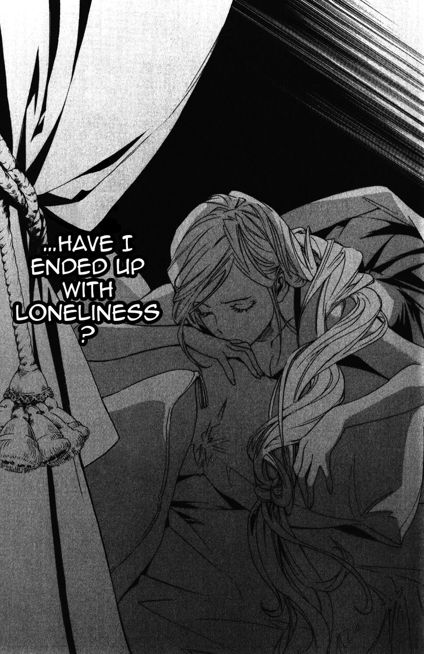 Noragami Chapter 14 page 42 - Chapter 14 : Her Memories