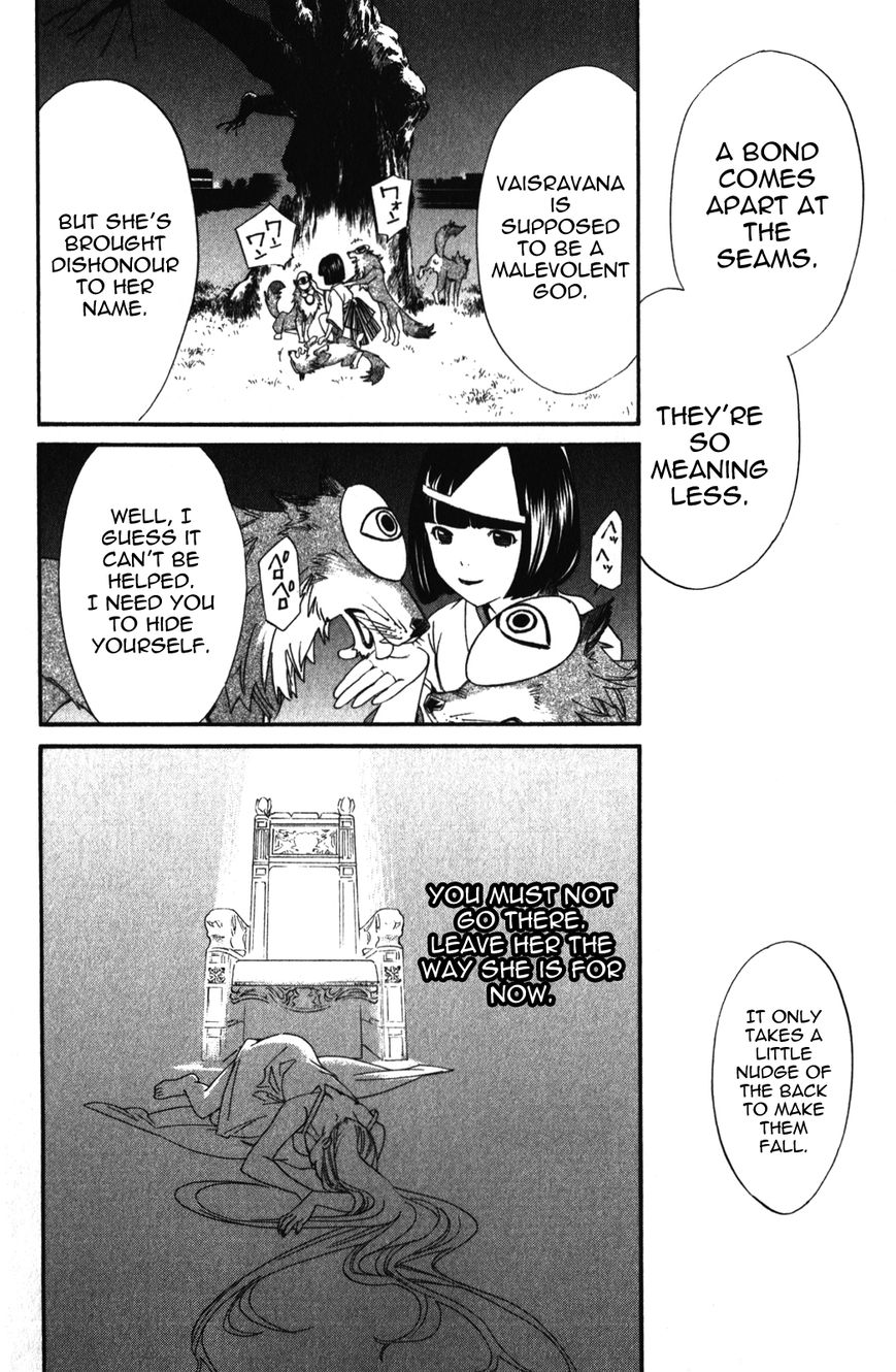 Noragami Chapter 14 page 43 - Chapter 14 : Her Memories