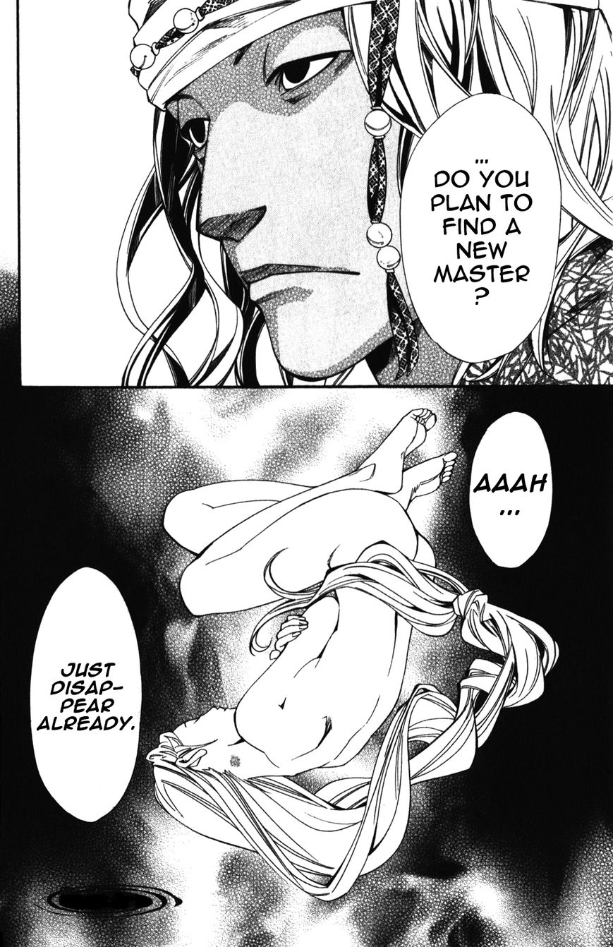 Noragami Chapter 14 page 45 - Chapter 14 : Her Memories