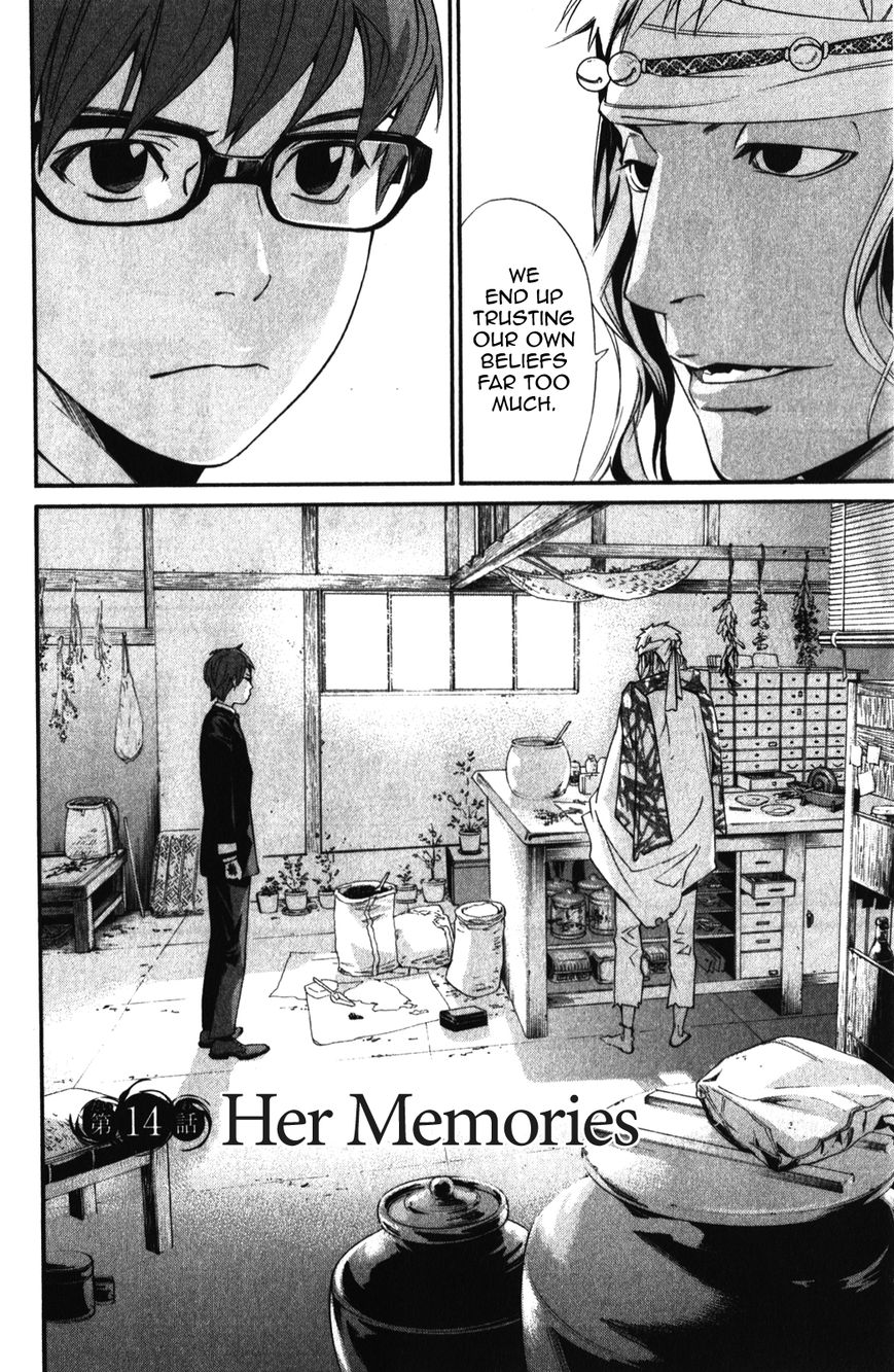 Noragami Chapter 14 page 6 - Chapter 14 : Her Memories