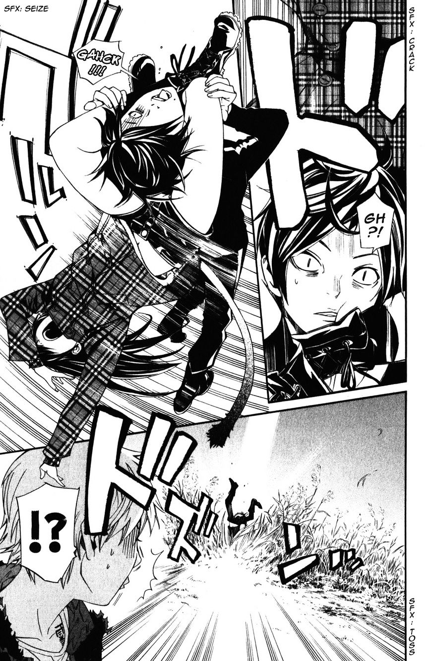 Noragami Chapter 15 page 11 - Chapter 15 : That Which Withers