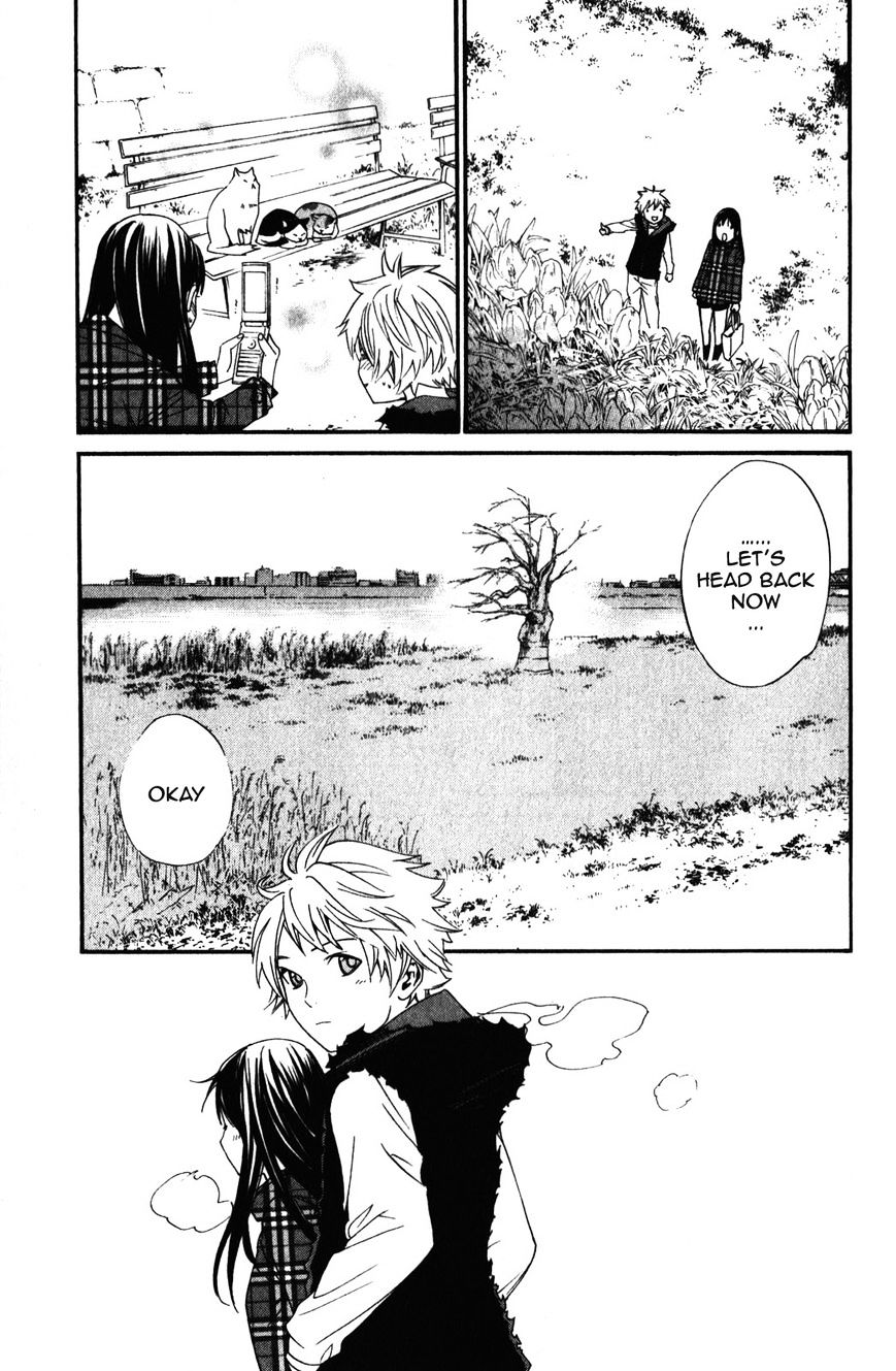 Noragami Chapter 15 page 13 - Chapter 15 : That Which Withers
