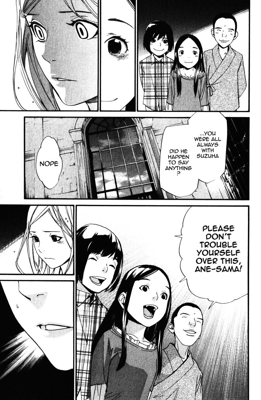 Noragami Chapter 15 page 15 - Chapter 15 : That Which Withers