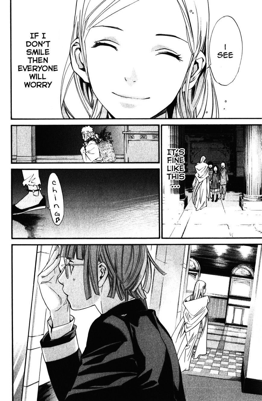 Noragami Chapter 15 page 16 - Chapter 15 : That Which Withers