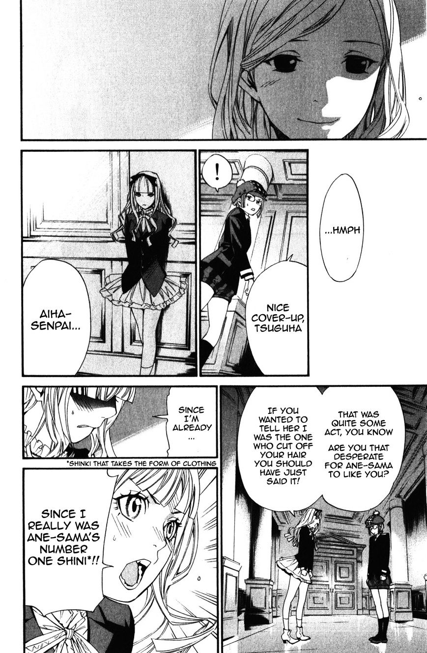 Noragami Chapter 15 page 18 - Chapter 15 : That Which Withers