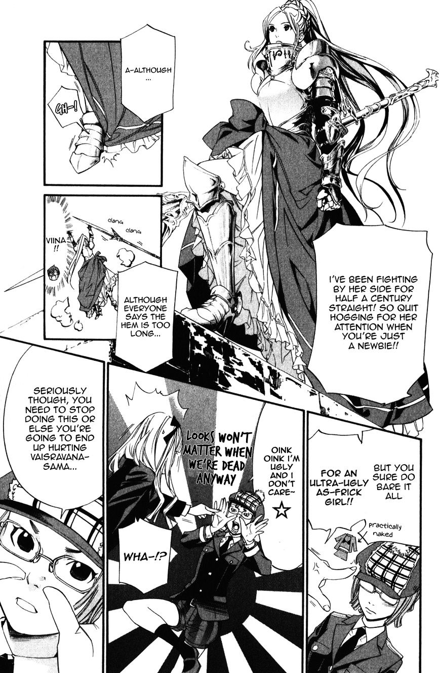 Noragami Chapter 15 page 19 - Chapter 15 : That Which Withers