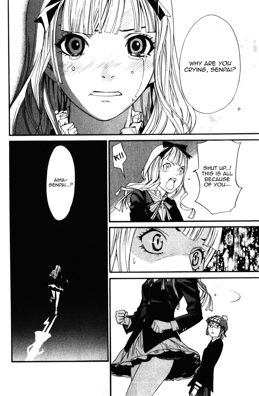 Noragami Chapter 15 page 20 - Chapter 15 : That Which Withers