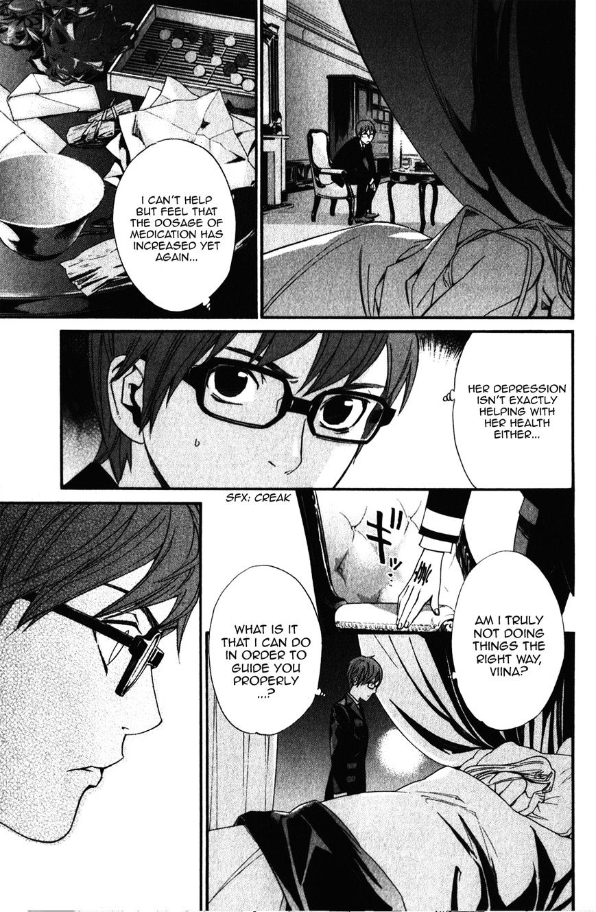 Noragami Chapter 15 page 23 - Chapter 15 : That Which Withers