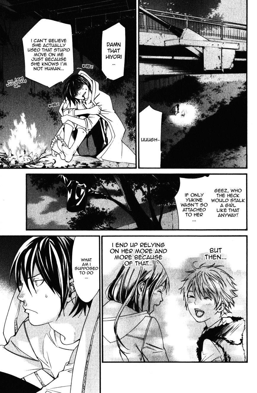 Noragami Chapter 15 page 25 - Chapter 15 : That Which Withers