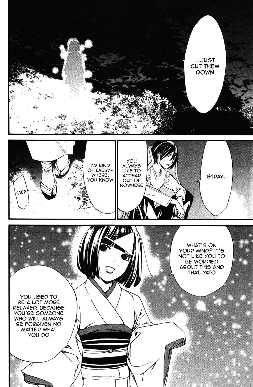 Noragami Chapter 15 page 26 - Chapter 15 : That Which Withers