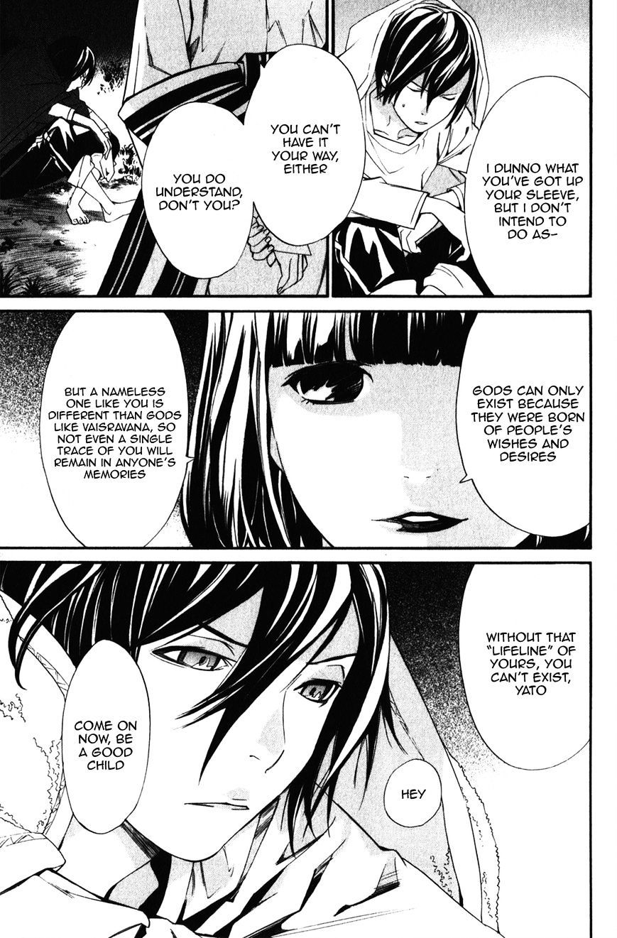 Noragami Chapter 15 page 27 - Chapter 15 : That Which Withers