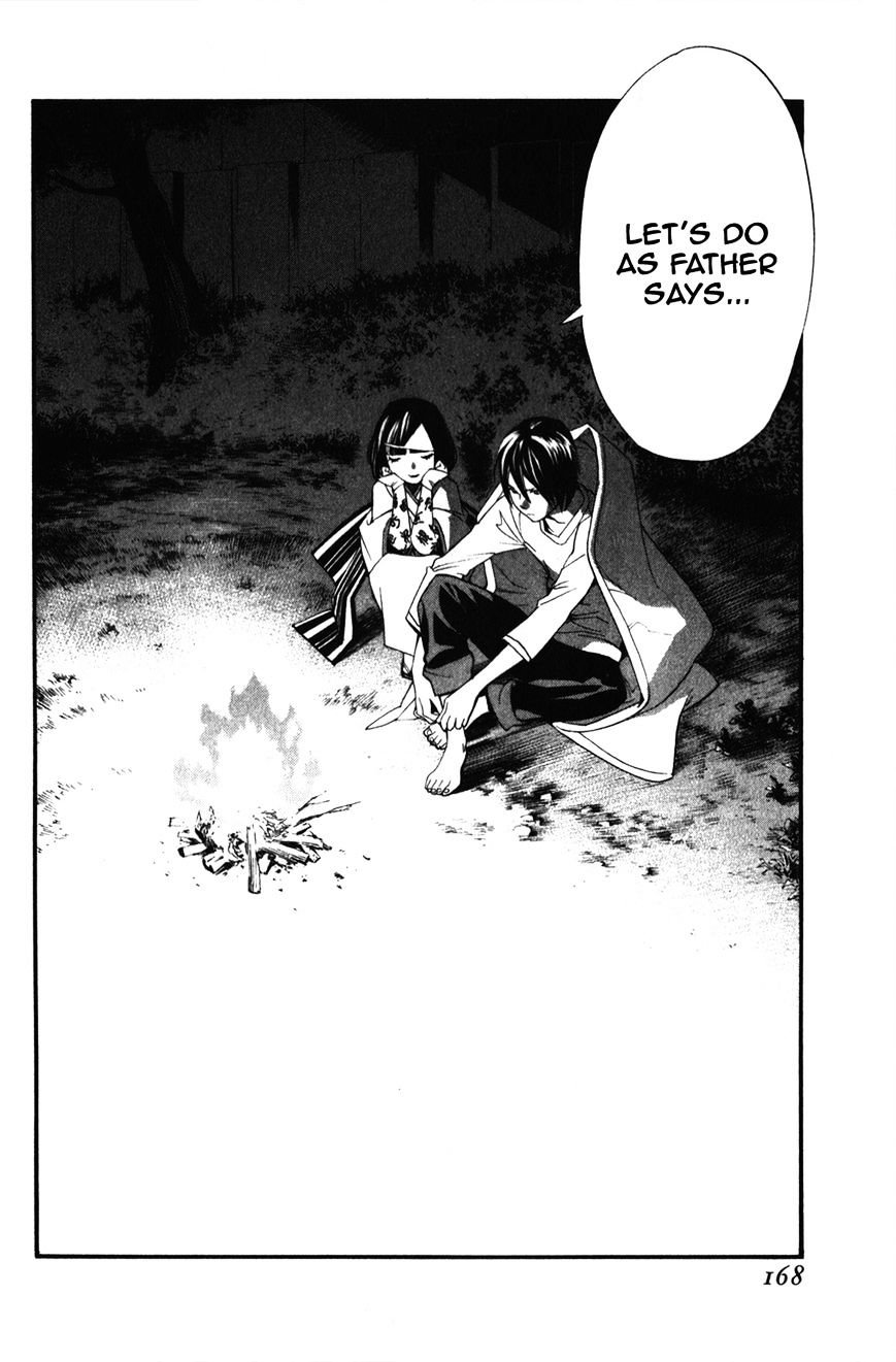 Noragami Chapter 15 page 28 - Chapter 15 : That Which Withers