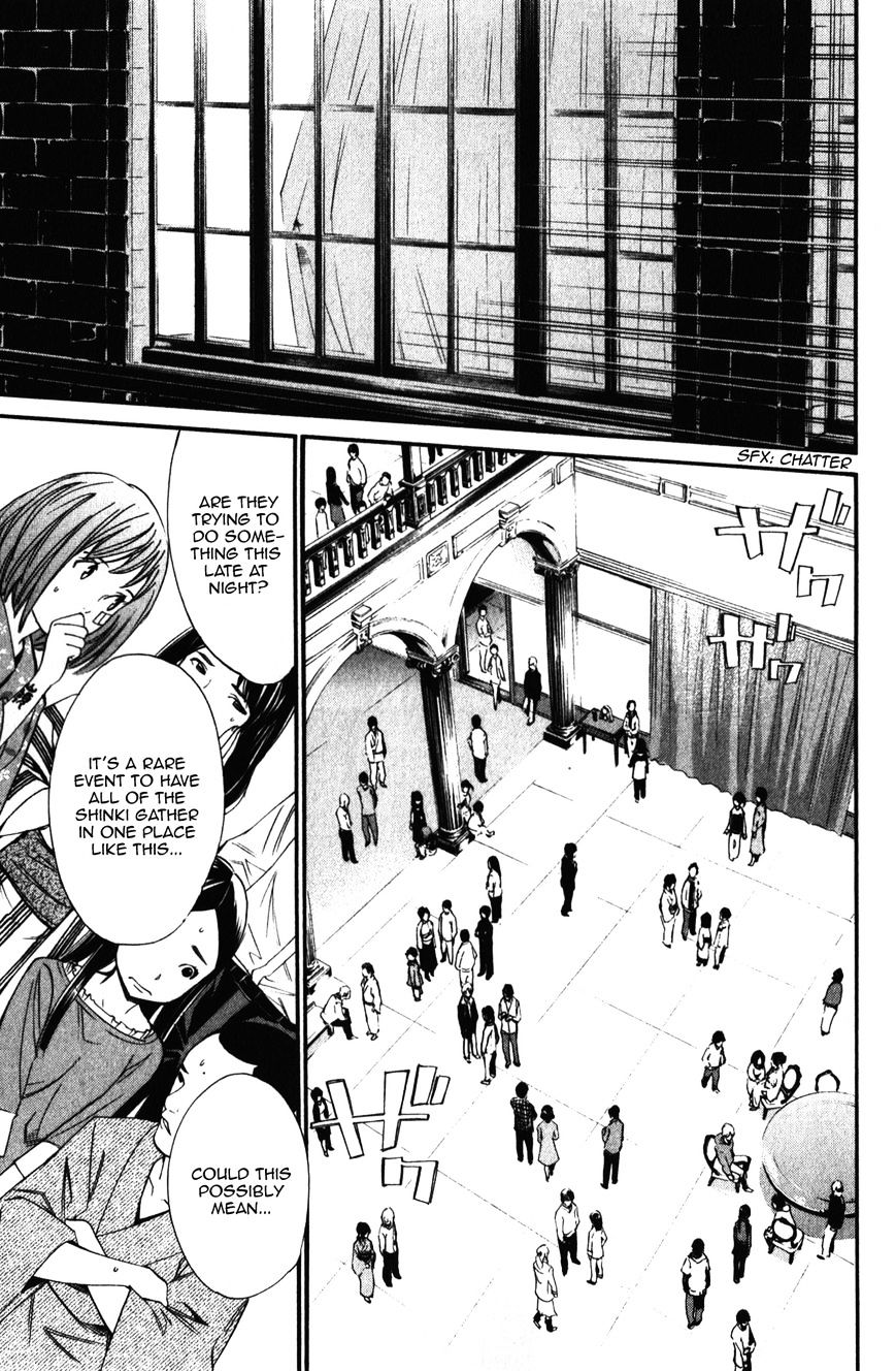 Noragami Chapter 15 page 29 - Chapter 15 : That Which Withers