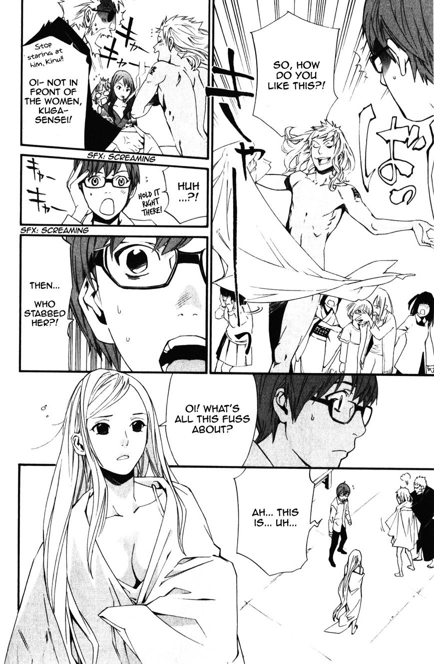 Noragami Chapter 15 page 34 - Chapter 15 : That Which Withers