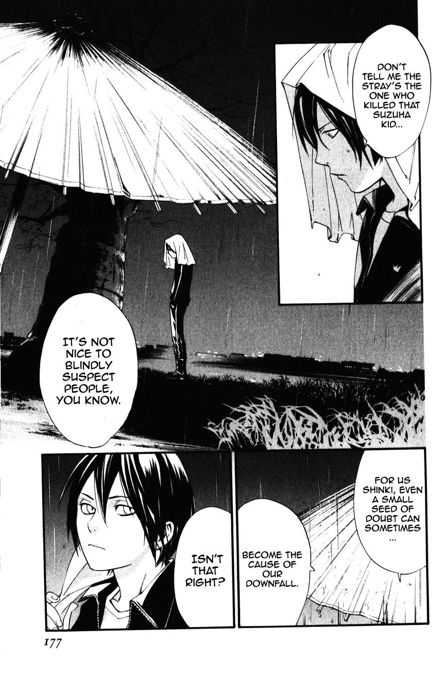 Noragami Chapter 15 page 37 - Chapter 15 : That Which Withers