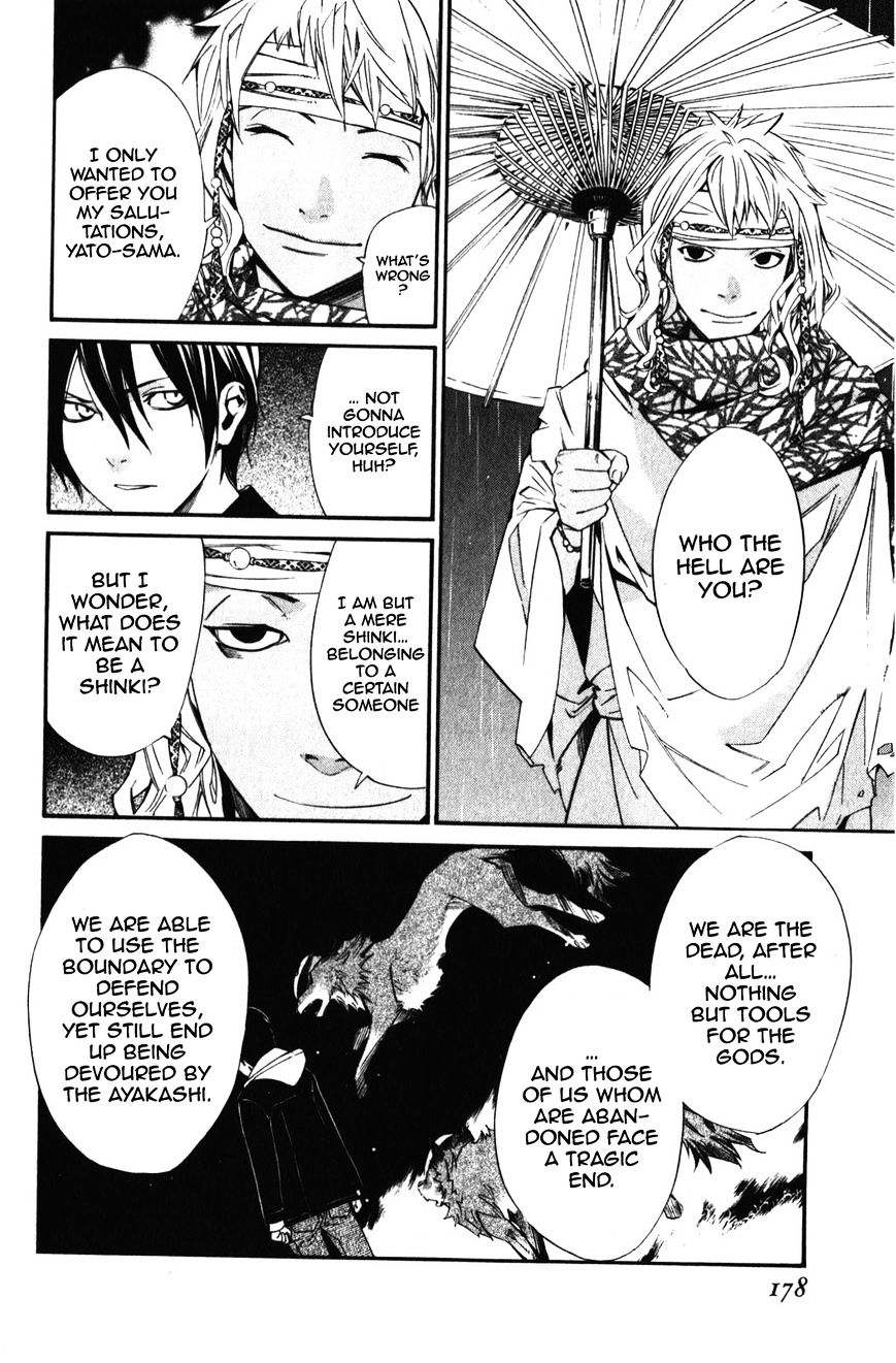 Noragami Chapter 15 page 38 - Chapter 15 : That Which Withers