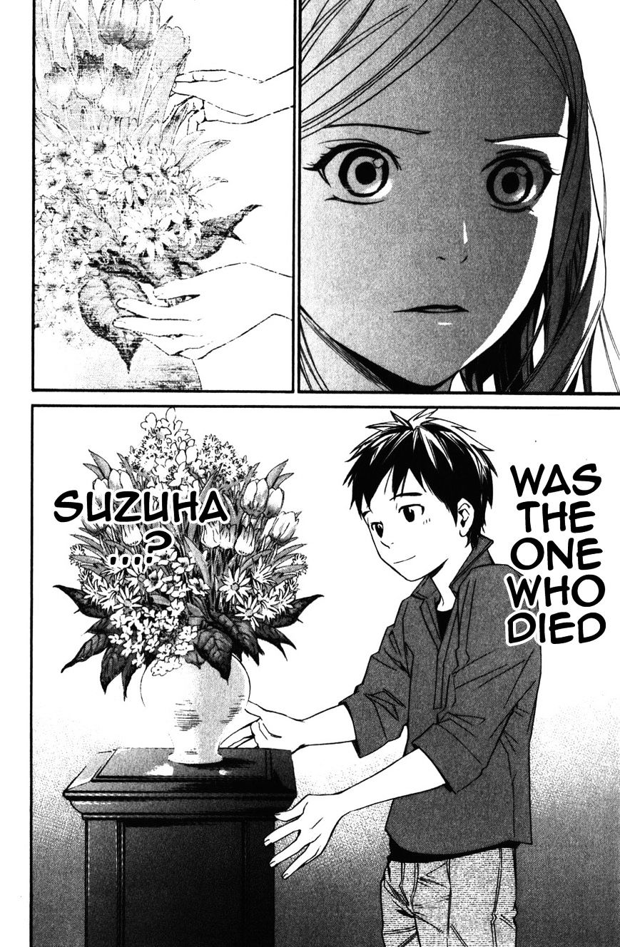 Noragami Chapter 15 page 4 - Chapter 15 : That Which Withers