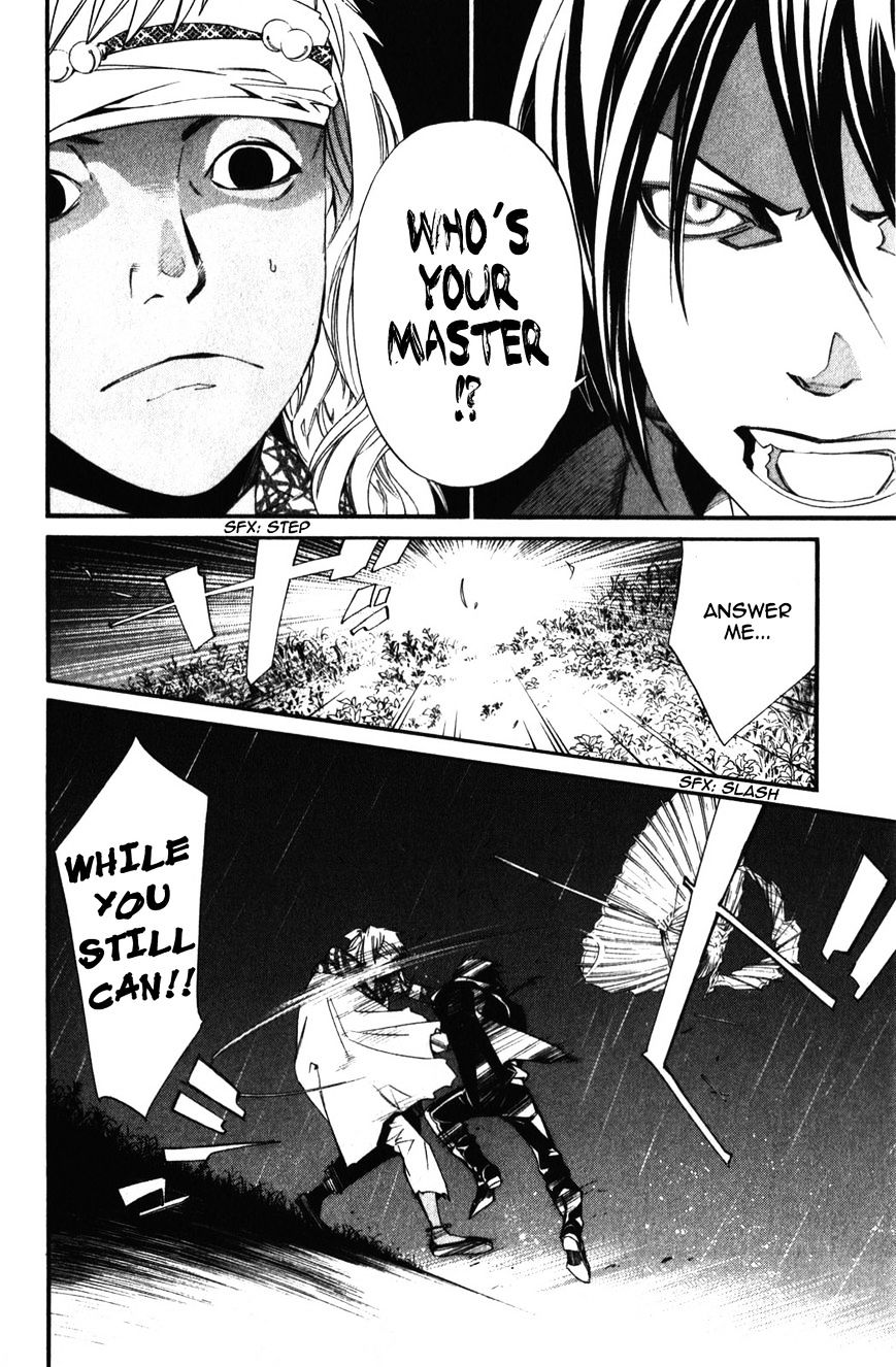 Noragami Chapter 15 page 40 - Chapter 15 : That Which Withers
