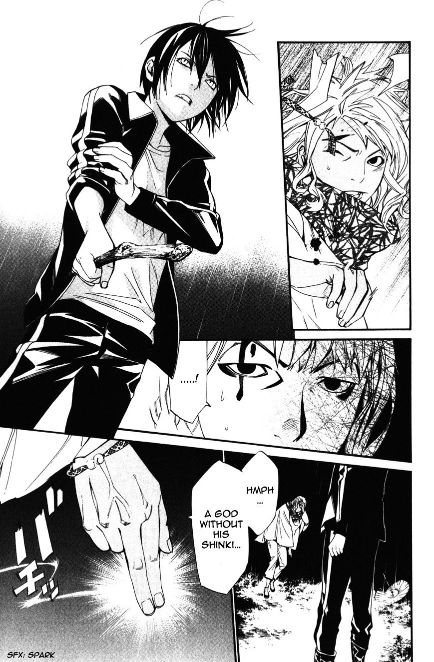Noragami Chapter 15 page 41 - Chapter 15 : That Which Withers