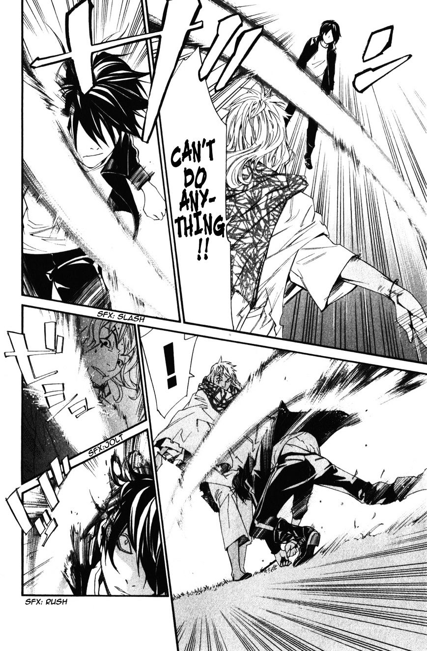 Noragami Chapter 15 page 42 - Chapter 15 : That Which Withers
