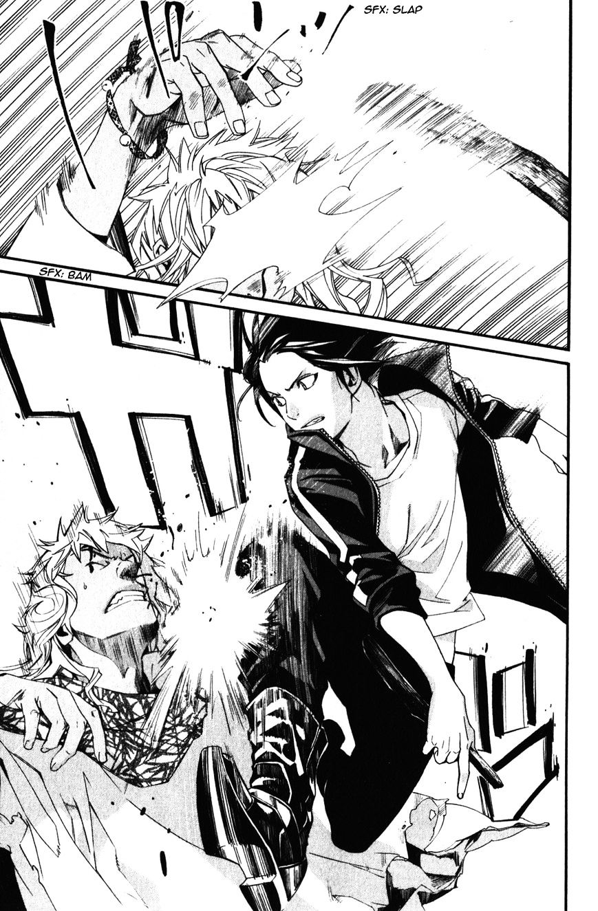 Noragami Chapter 15 page 43 - Chapter 15 : That Which Withers