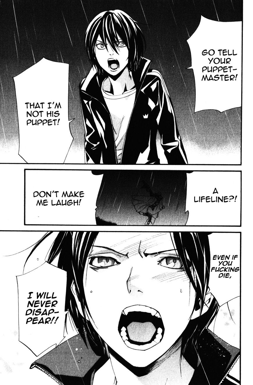 Noragami Chapter 15 page 47 - Chapter 15 : That Which Withers