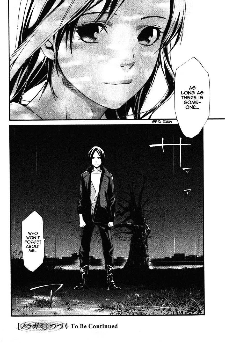 Noragami Chapter 15 page 48 - Chapter 15 : That Which Withers