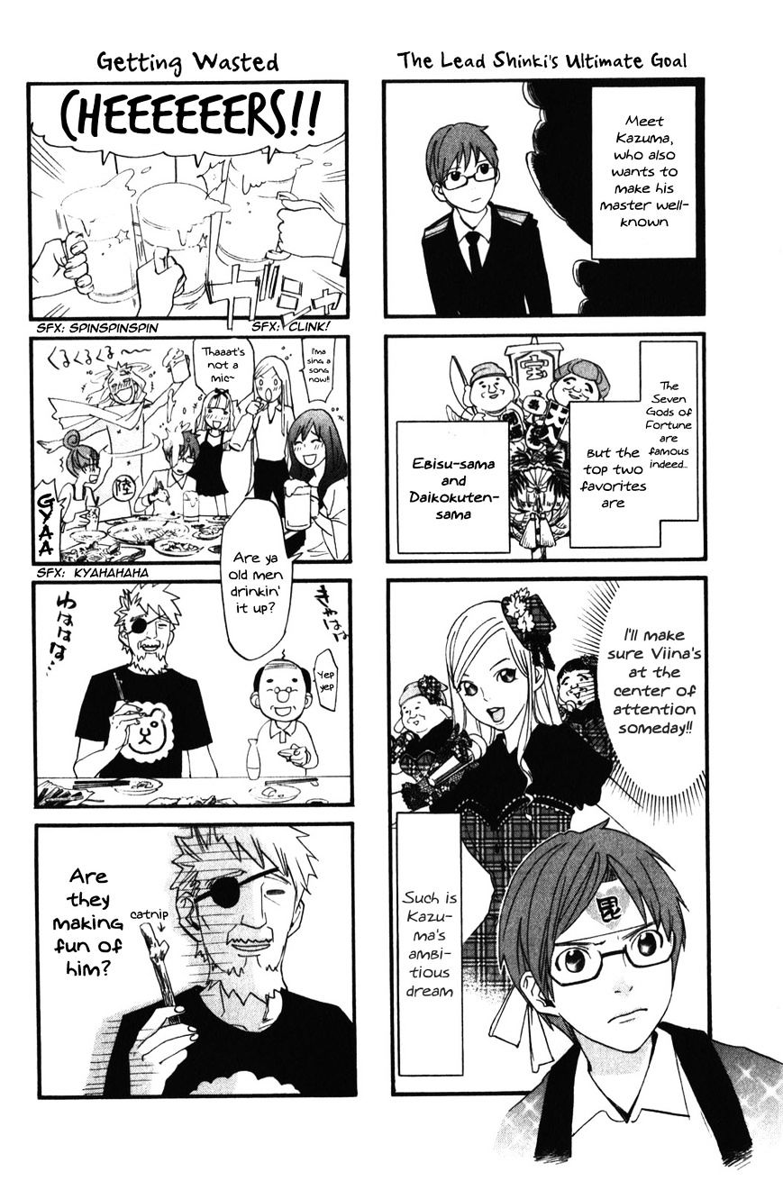 Noragami Chapter 15 page 52 - Chapter 15 : That Which Withers