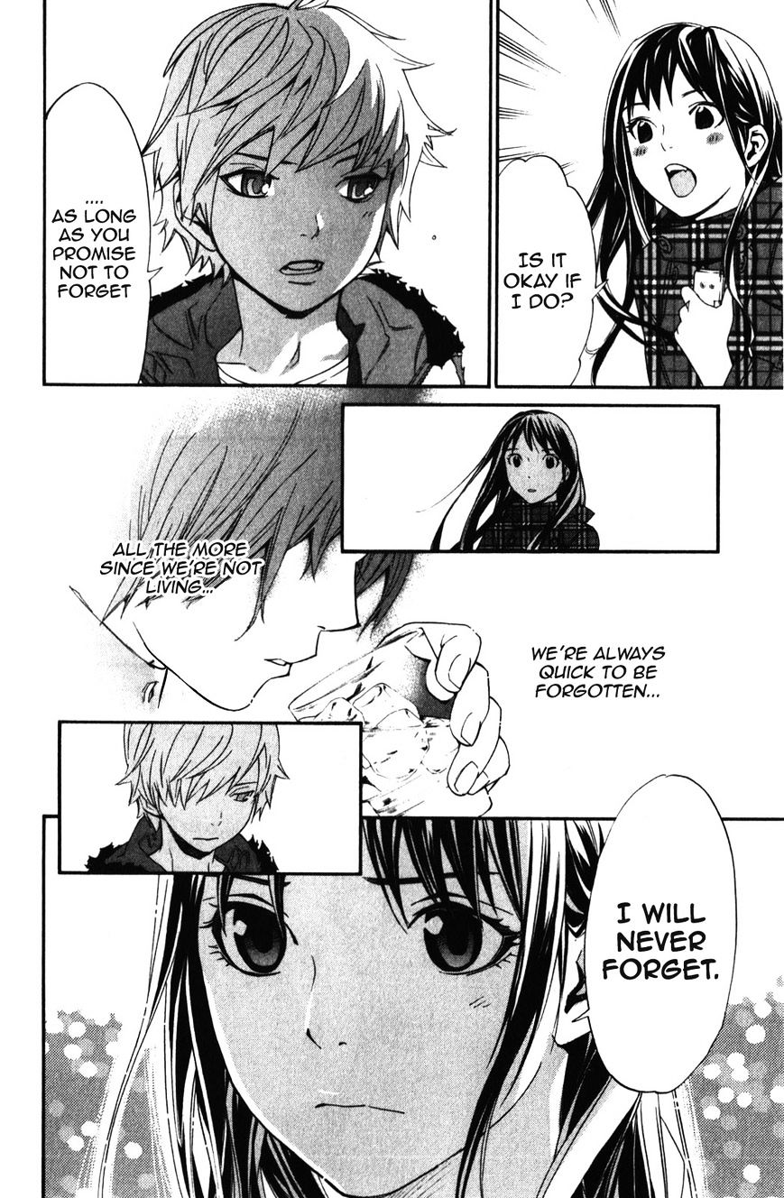 Noragami Chapter 15 page 8 - Chapter 15 : That Which Withers