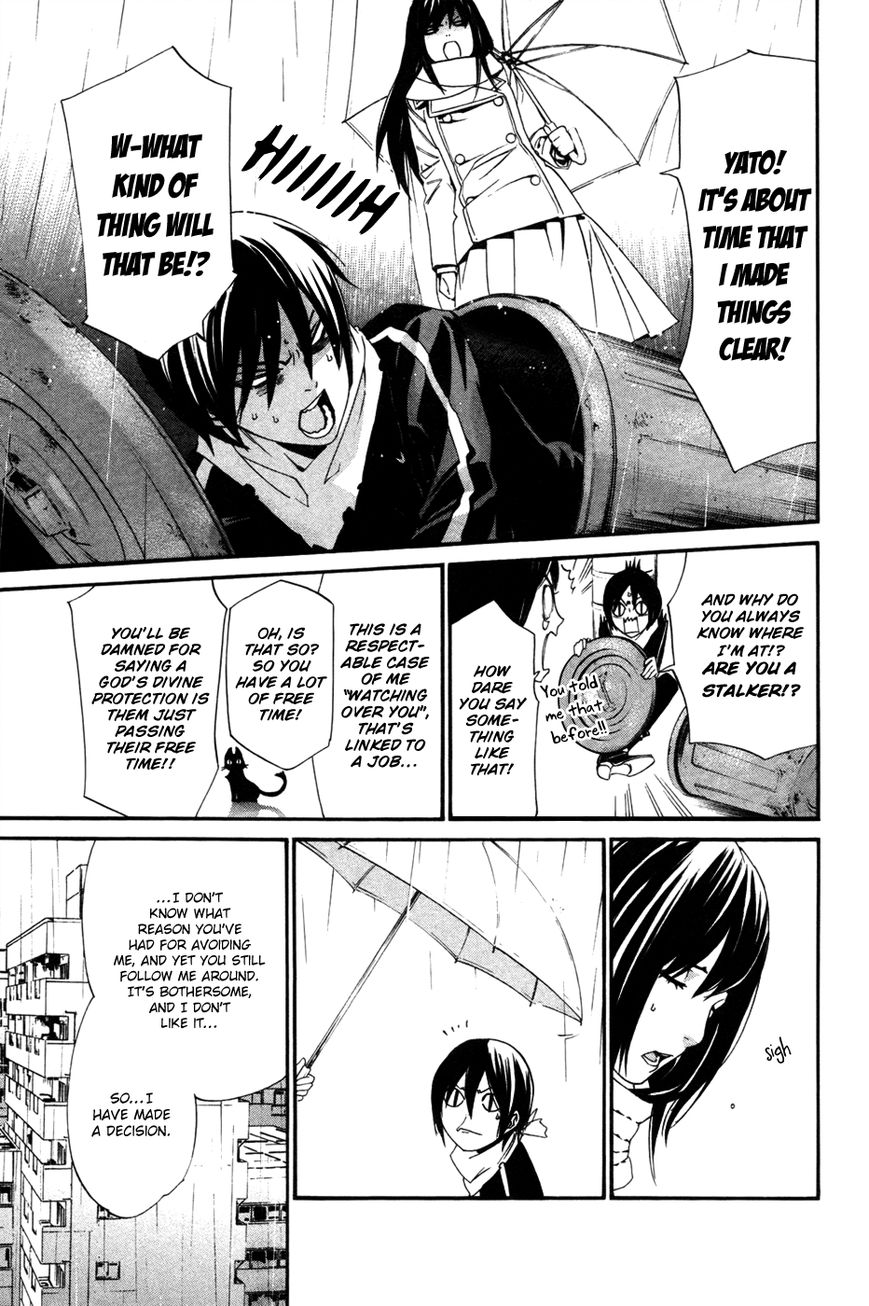 Noragami Chapter 16 page 10 - Chapter 16 : Hell
