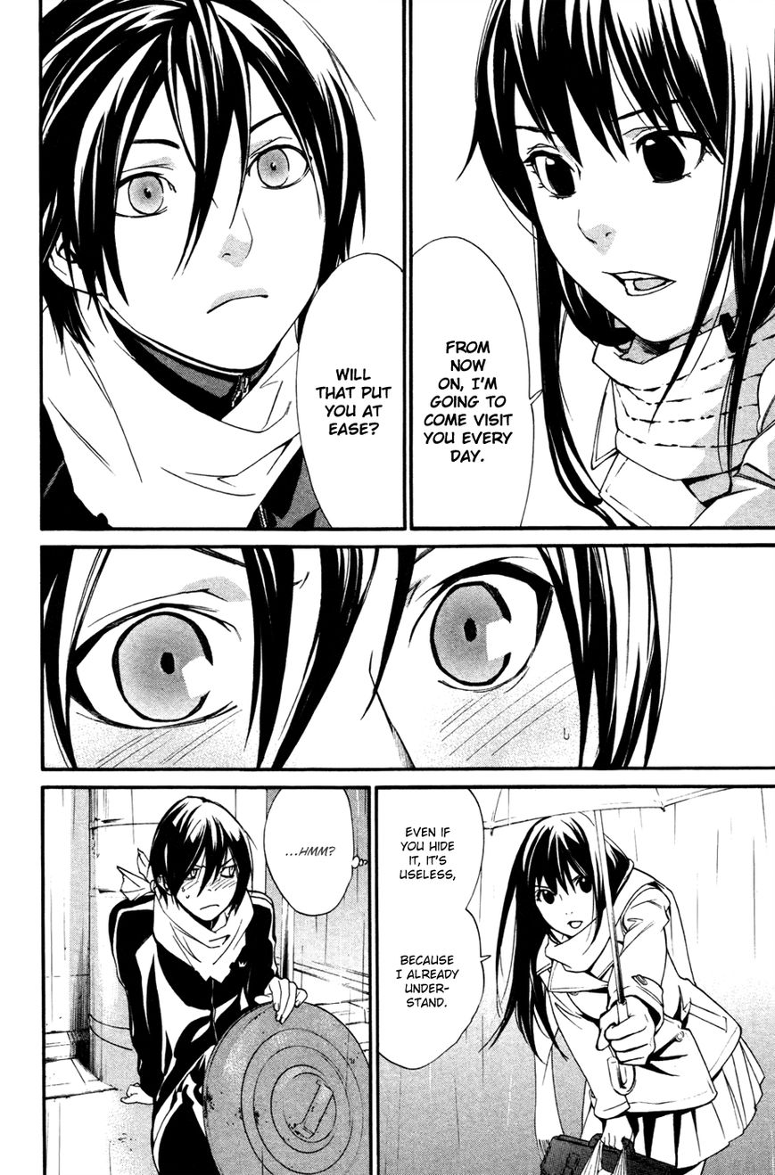 Noragami Chapter 16 page 11 - Chapter 16 : Hell