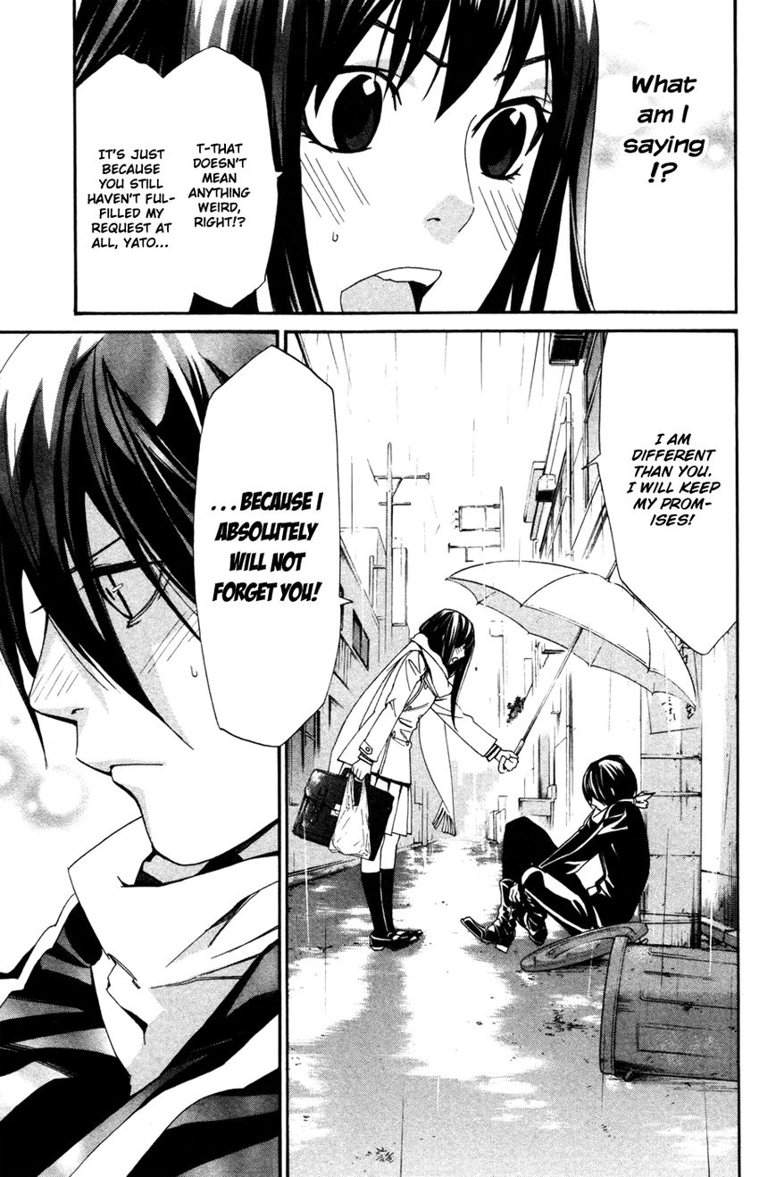 Noragami Chapter 16 page 12 - Chapter 16 : Hell