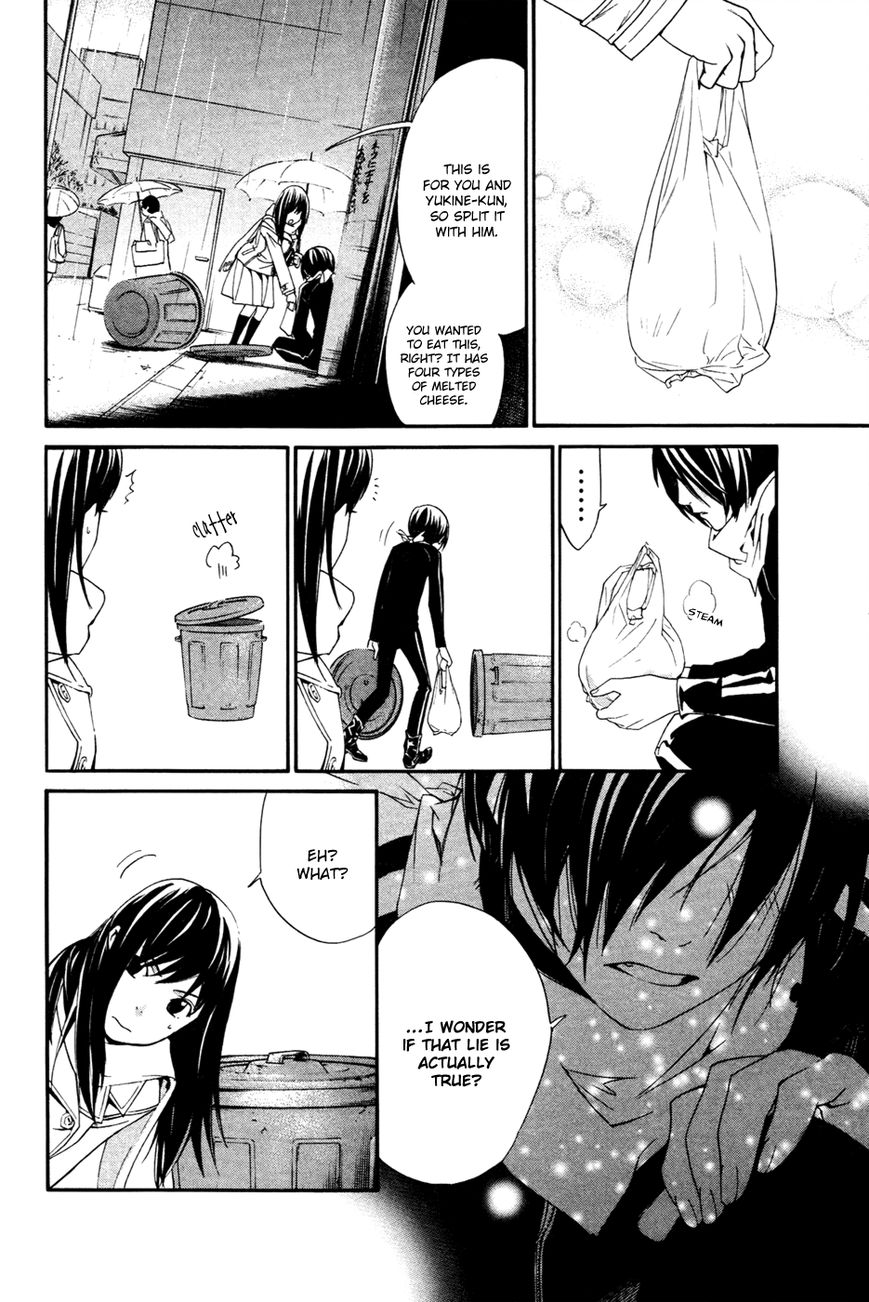 Noragami Chapter 16 page 13 - Chapter 16 : Hell