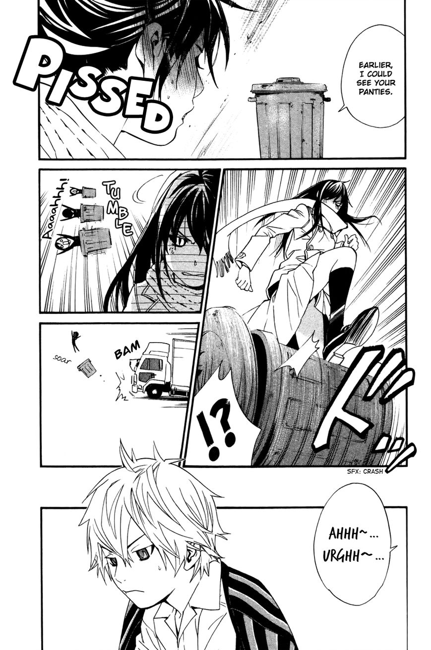 Noragami Chapter 16 page 14 - Chapter 16 : Hell