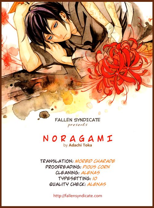 Noragami Chapter 16 page 2 - Chapter 16 : Hell