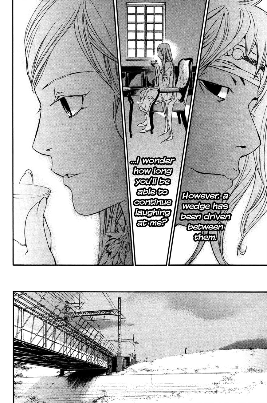 Noragami Chapter 16 page 29 - Chapter 16 : Hell