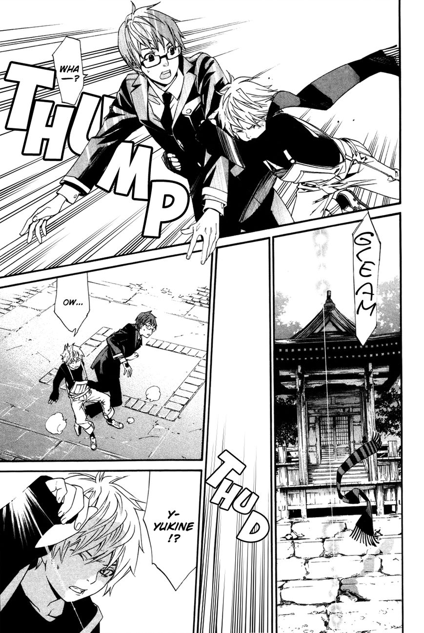 Noragami Chapter 16 page 34 - Chapter 16 : Hell