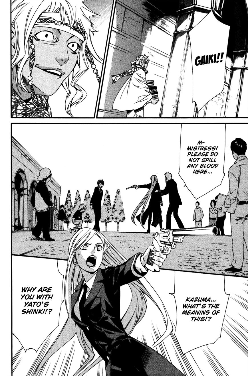 Noragami Chapter 16 page 36 - Chapter 16 : Hell