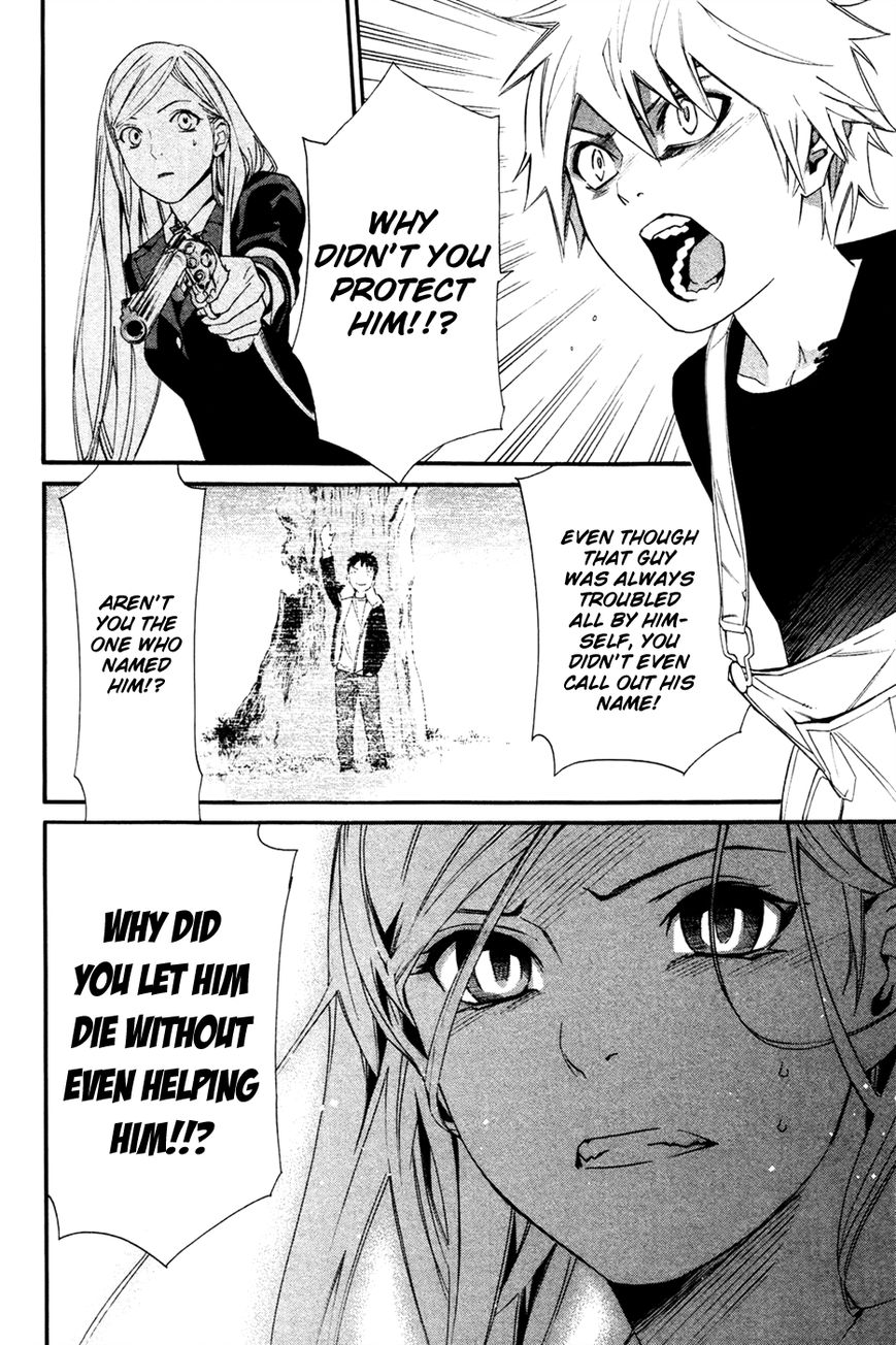 Noragami Chapter 16 page 38 - Chapter 16 : Hell